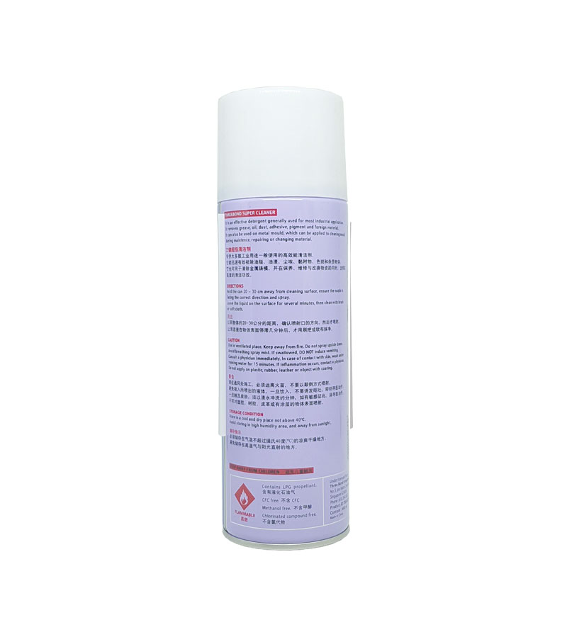 Threebond Super Cleaner Ml Beltco Malaysia